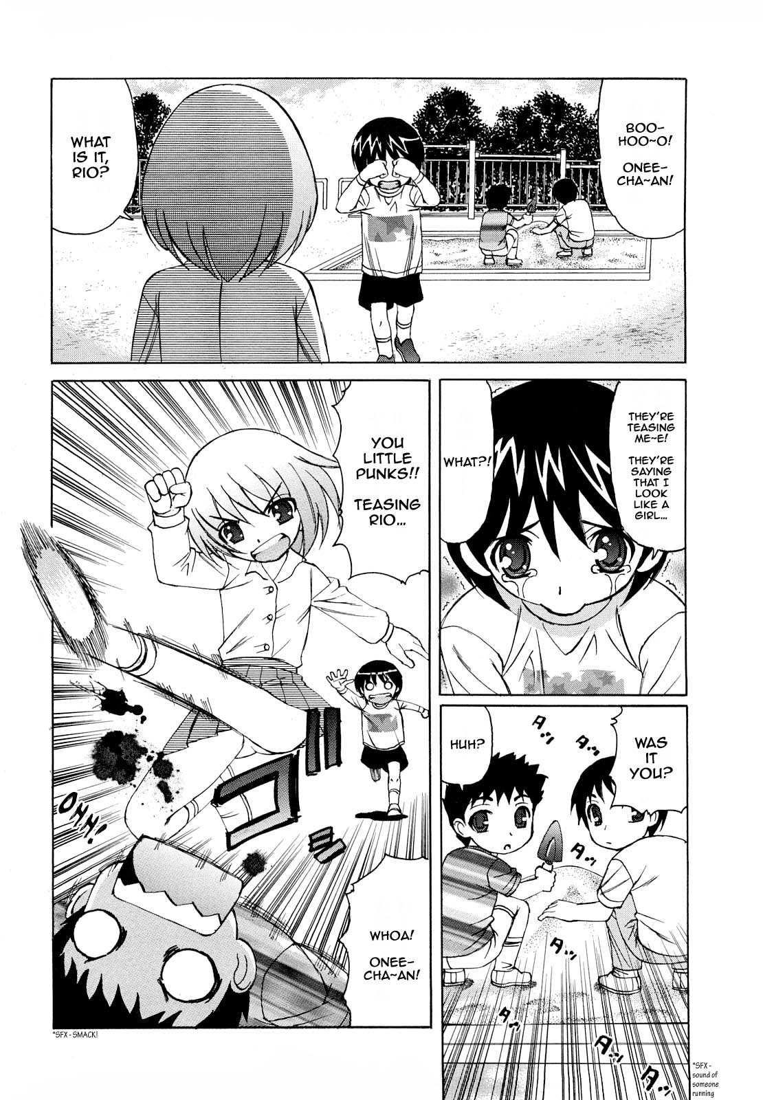 Ane Plus page 6 full