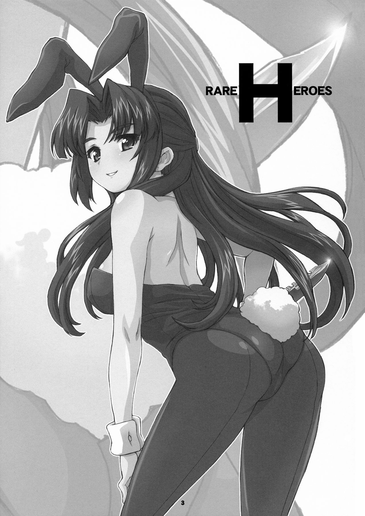 RARE HEROES page 3 full
