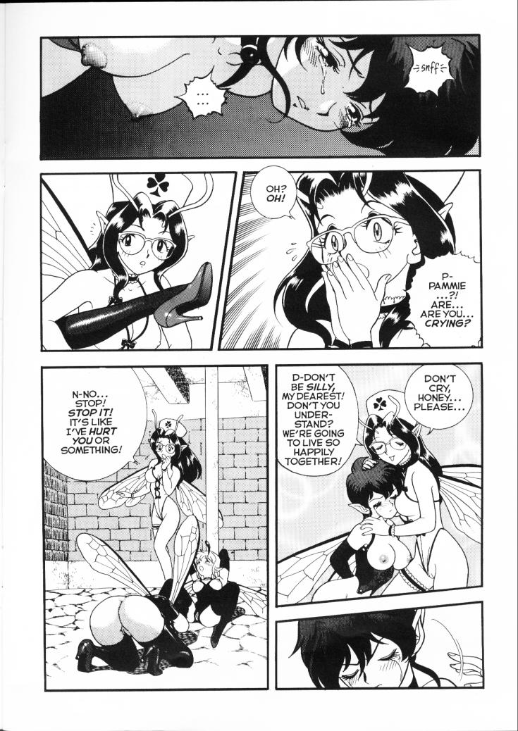 Bondage Fairies Extreme 11 page 11 full