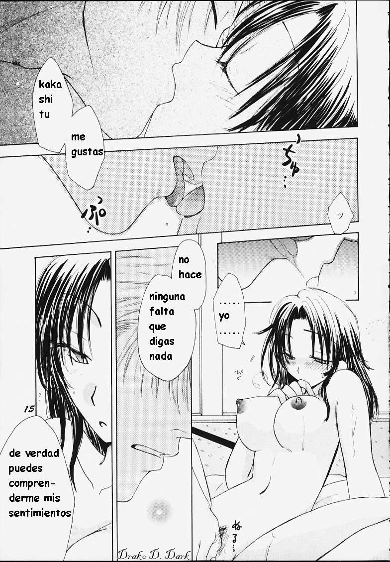 Kure no Ai page 11 full