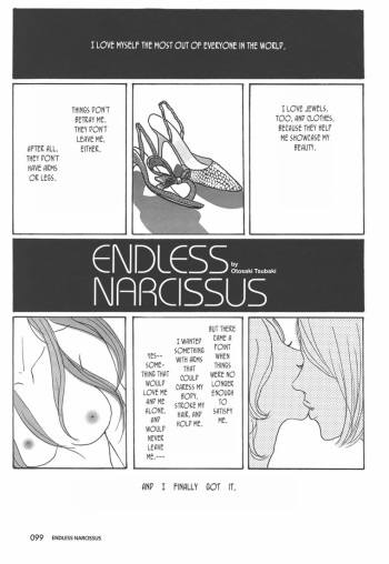 [Otosaki Tsubaki] Endless Narcissus (eng.) cover