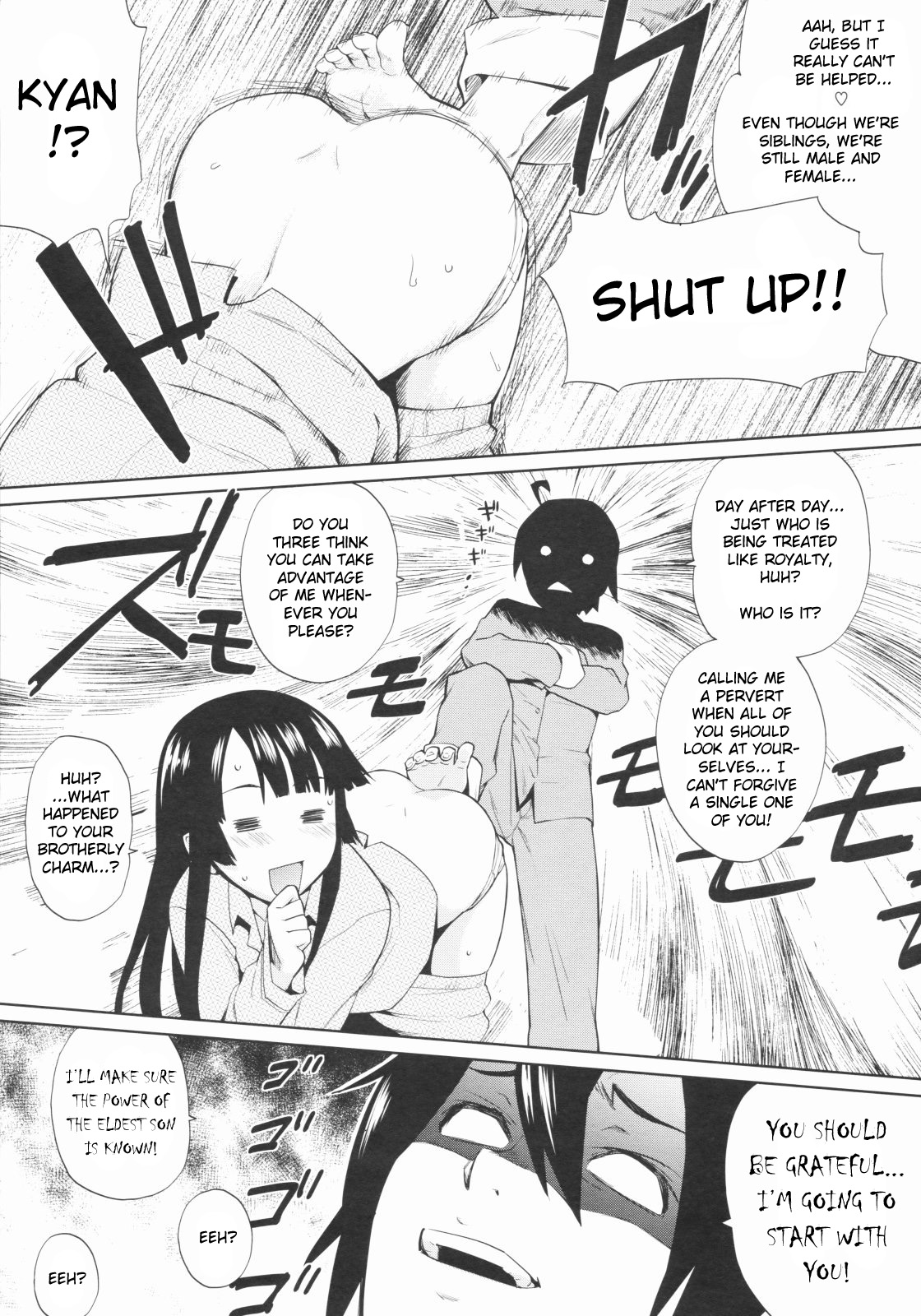 Hogosha Chouki Shucchouchuu page 11 full