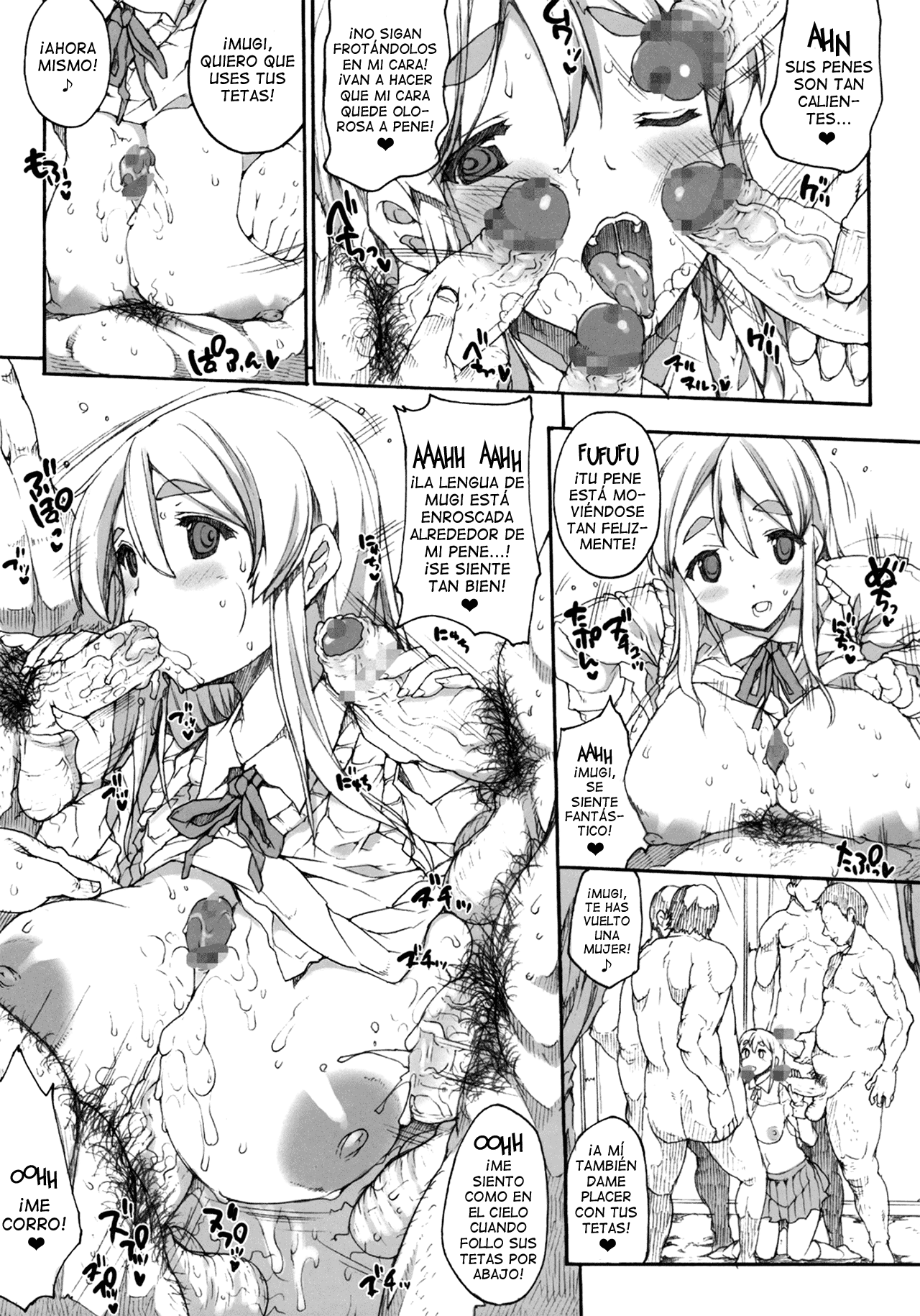 Mugippai♪ page 12 full