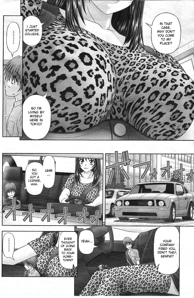 Little me and Big she page 4 full