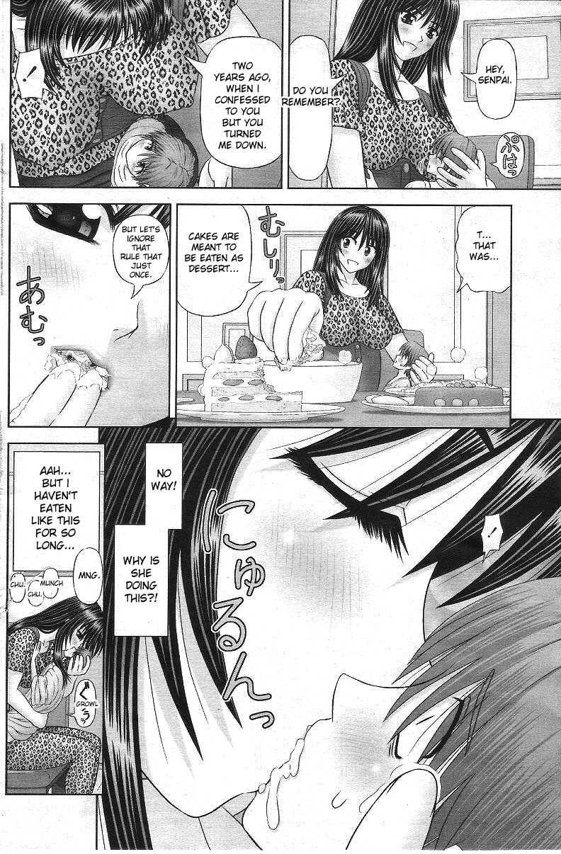 Little me and Big she page 8 full