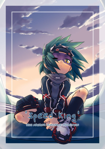 Yokoyama Negi - Speed King (Web Version) cover