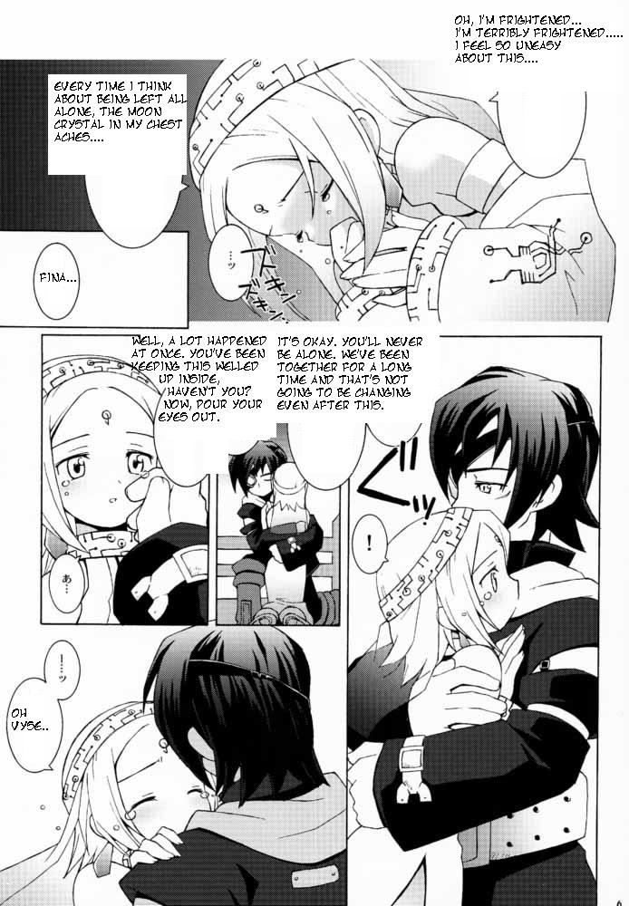 Sky High page 4 full