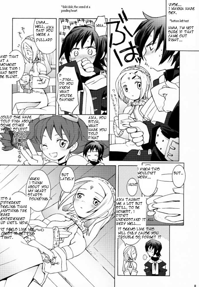 Sky High page 6 full