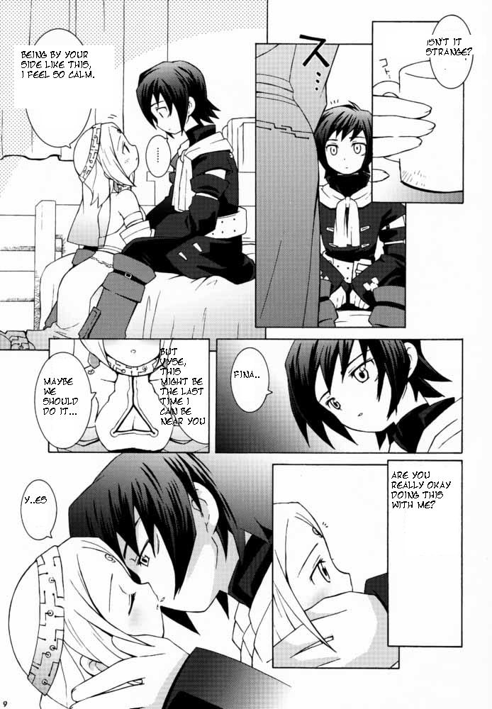 Sky High page 7 full