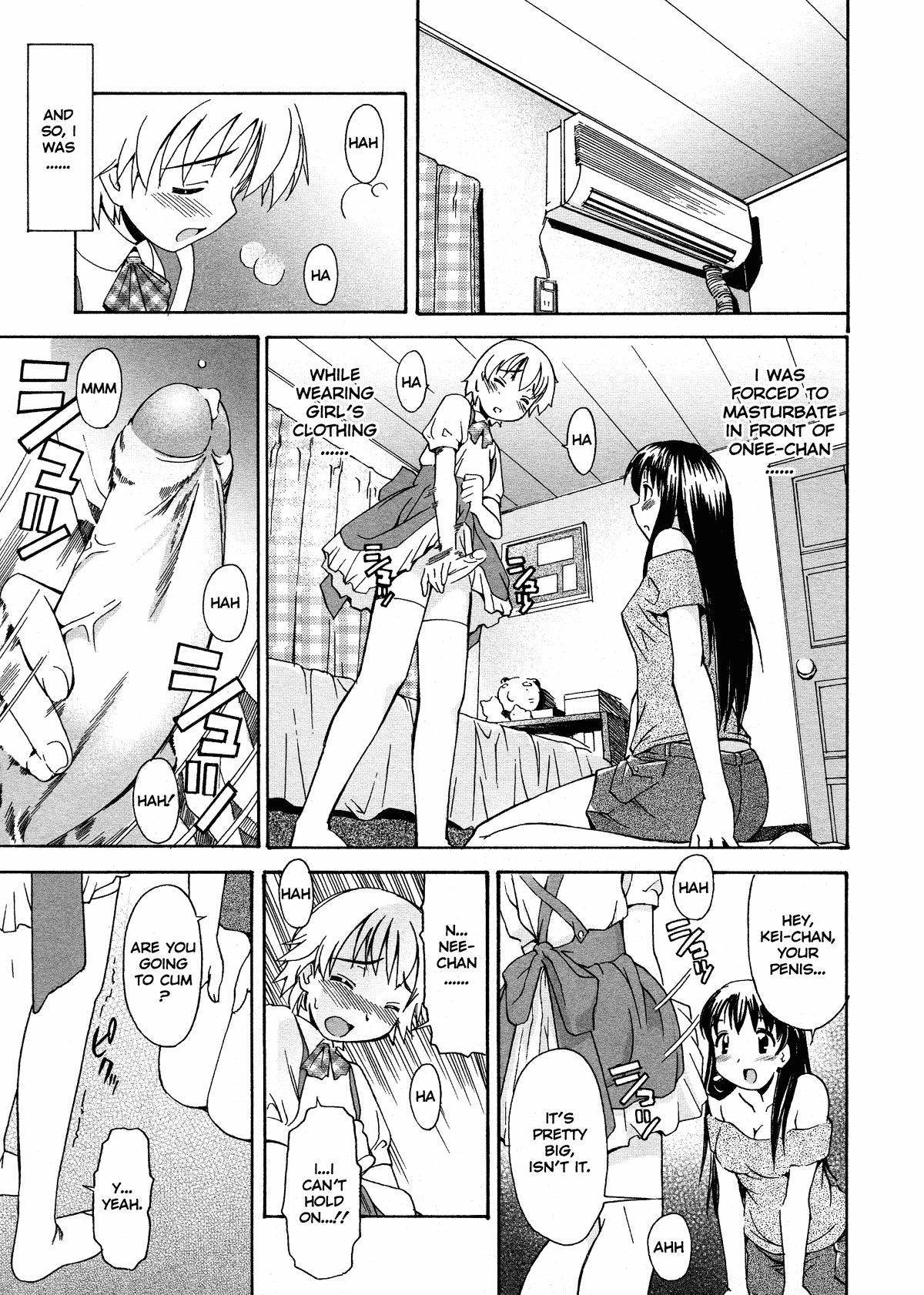 Oneechan no Onegai - A Wish of my Sister page 11 full