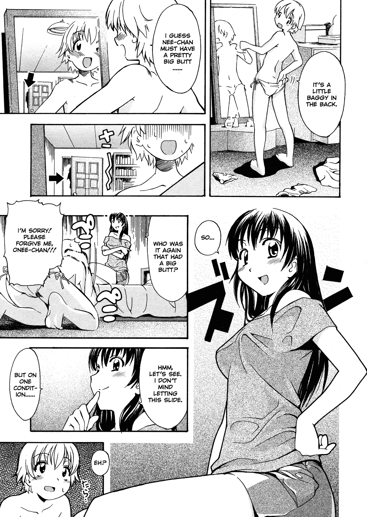 Oneechan no Onegai - A Wish of my Sister page 9 full