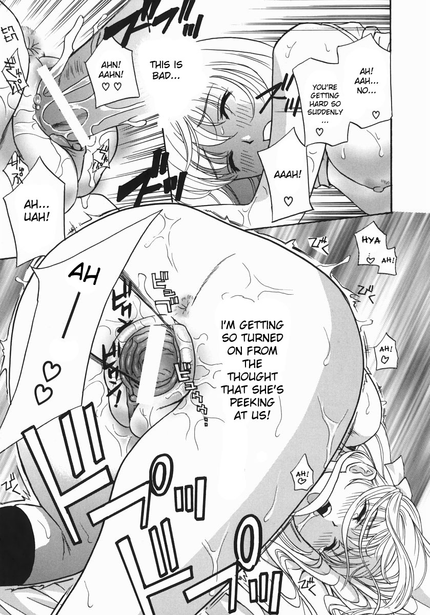 Aniyome Ijiri - Fumika is my Sister-in-Law | Playing Around with my Brother's Wife Ch. 1-4 page 11 full