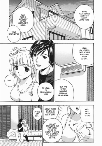 [Drill Murata] Aniyome Ijiri - Fumika is my Sister-in-Law | Playing Around with my Brother's Wife Ch. 1-4 [English] [desudesu] cover