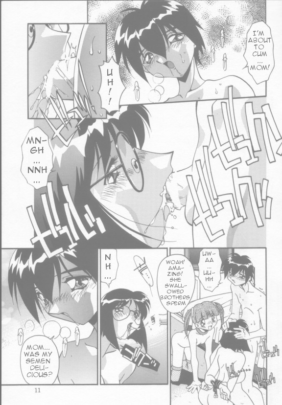 Haitoku no Kazoku | Immoral family page 11 full