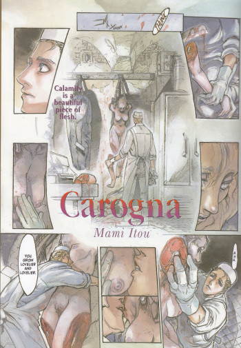[Mami Itou] Carogna cover