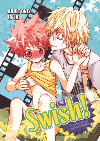 (C70) [DESORDEN (Kirihara Subako)] Swish! (Katekyo Hitman REBORN!) cover