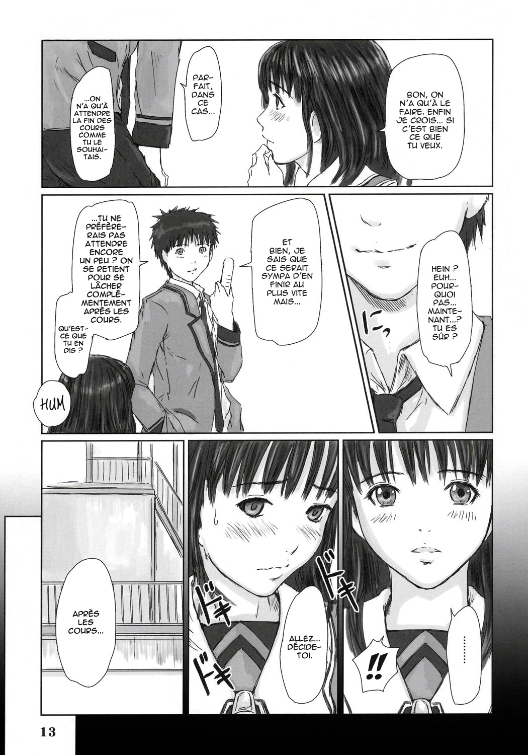 IORI page 12 full