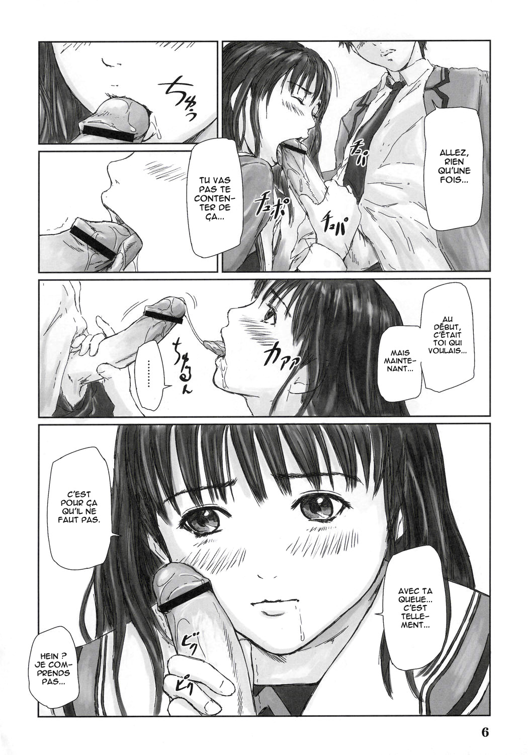 IORI page 5 full