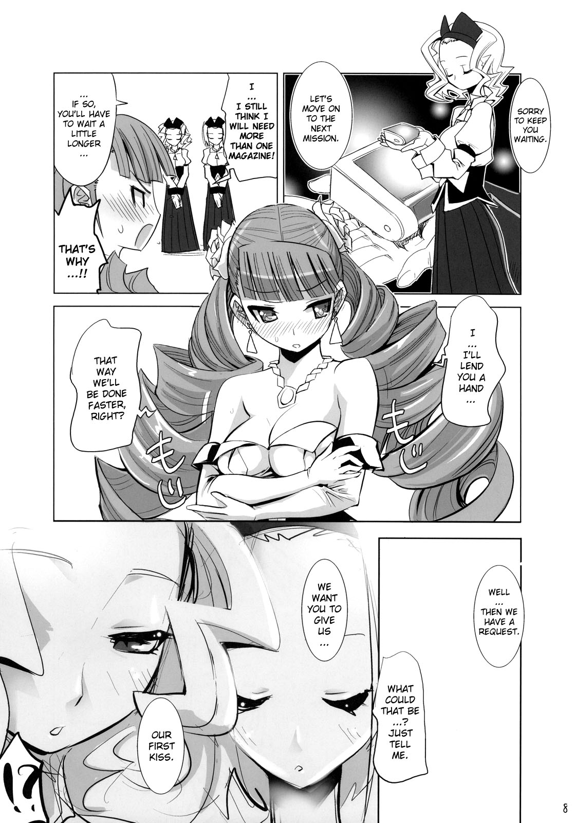 ARCANA JUICE 3 page 10 full