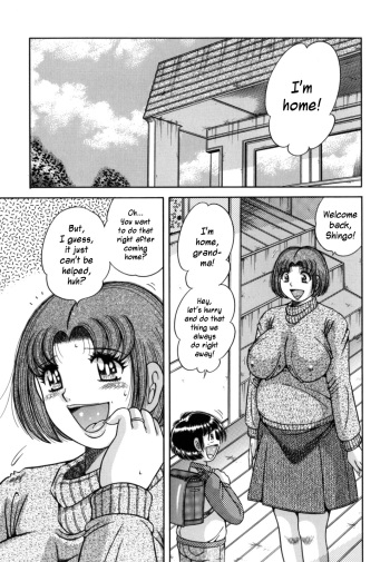[Umino Sachi] Osanai Koukishin... | Infantile Curiosity (R-18) [English] cover