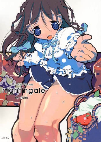 (C61) [Nichoume no Denchuu (Minasaki Keitarou)] nightingale (Sister Princess) cover