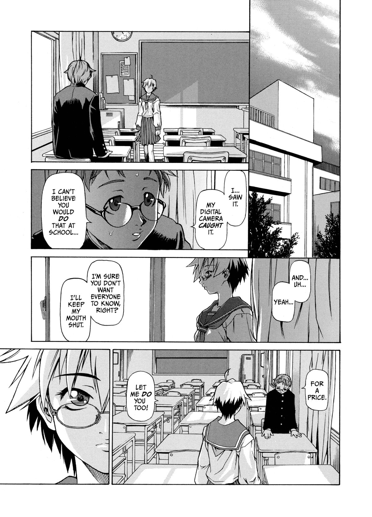 Take On Me page 7 full