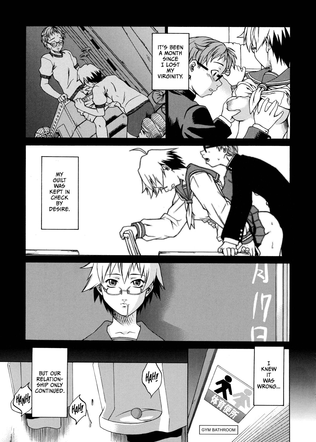 Take On Me page 9 full