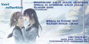 (C75) [MPD (Morinaga Milk)] Koi no Chikara (Odoru Daisousasen) [Russian] cover