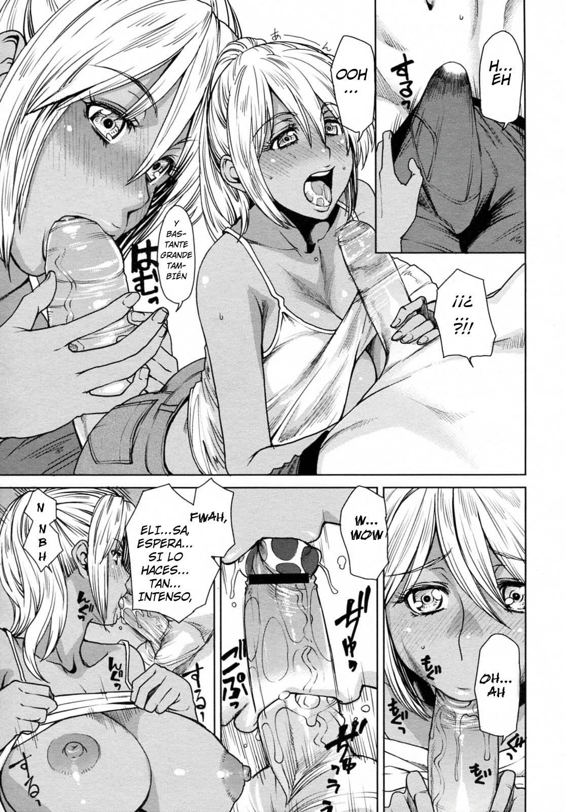 Summer Emotion page 12 full