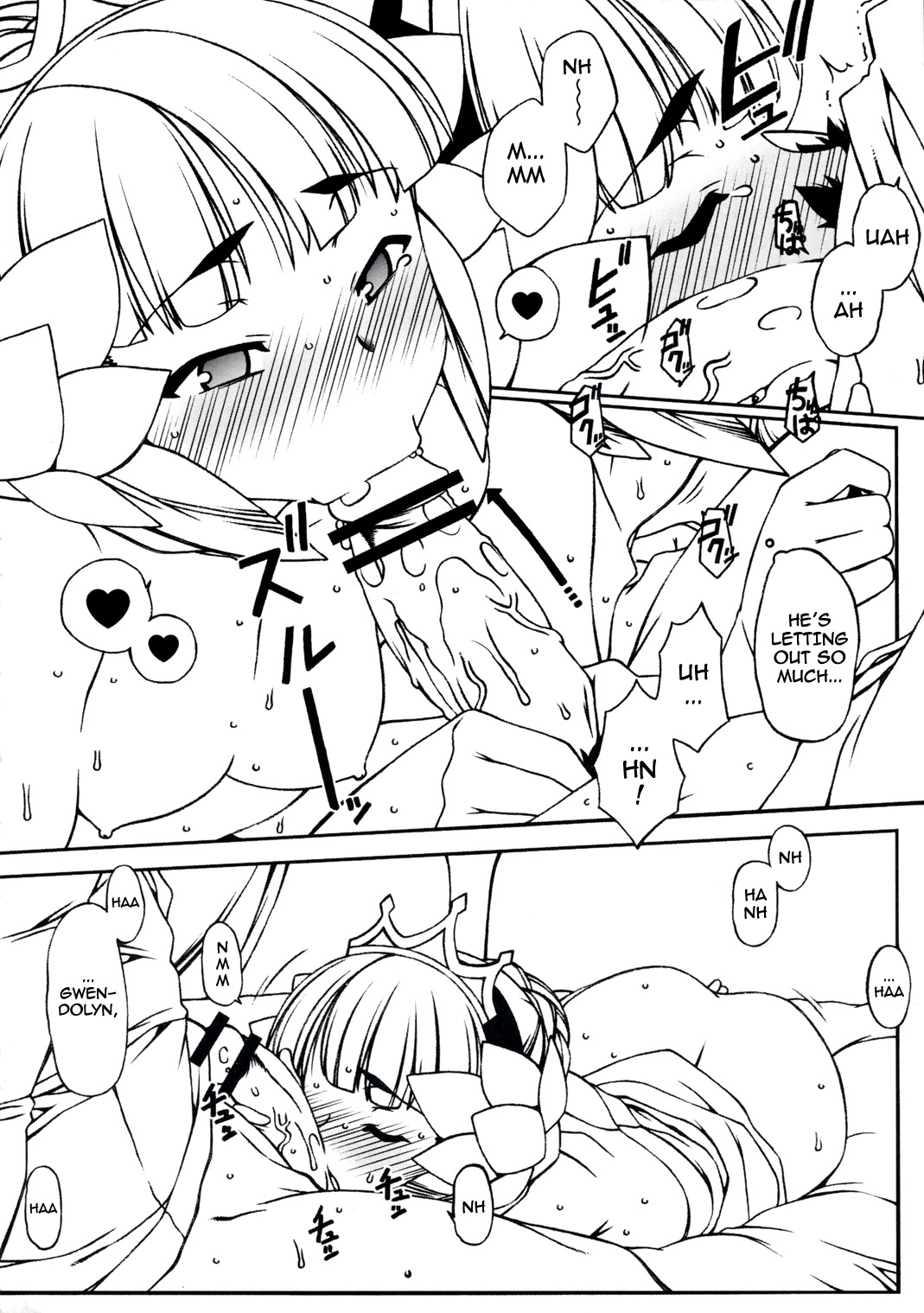 ODEN page 11 full