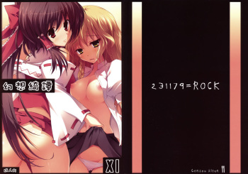 (C76) [231179＝ROCK (Rikudo Inuhiko)] Gensou Kitan 11 (Touhou Project) cover