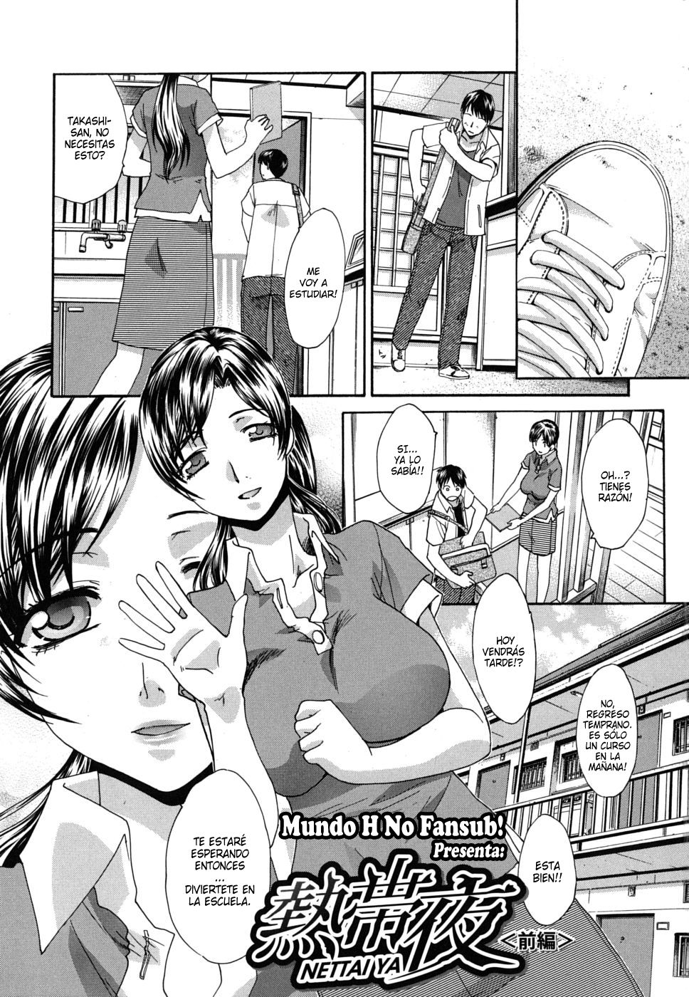 Mesu Oba, Misao - Misao The Erotic Aunt Ch. 1-4 page 6 full