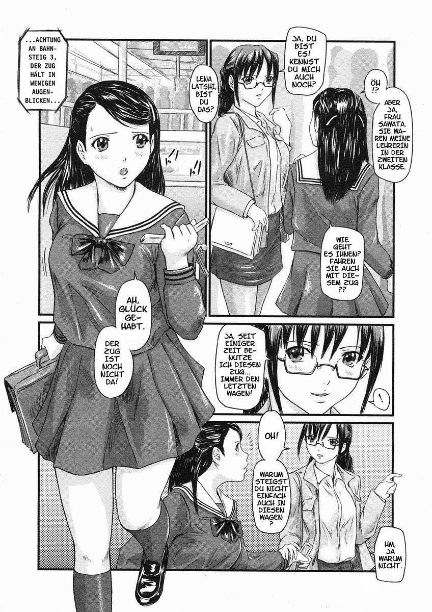 Chikan Lesson | Molester Lessons page 2 full