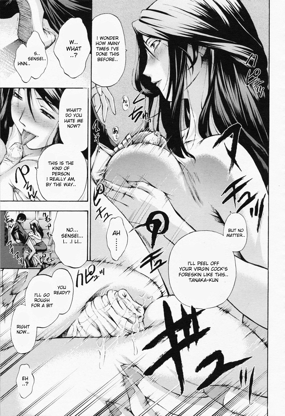 Graduation page 11 full