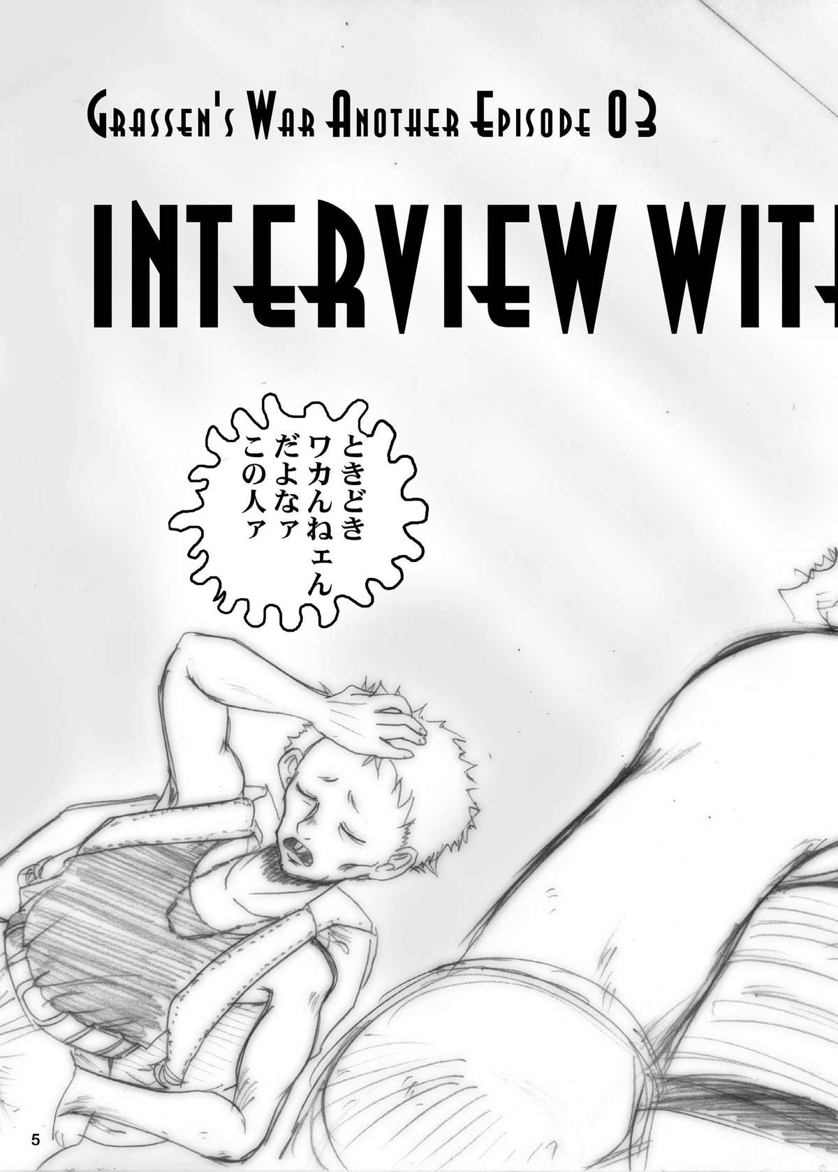 Interview with Telmit page 5 full