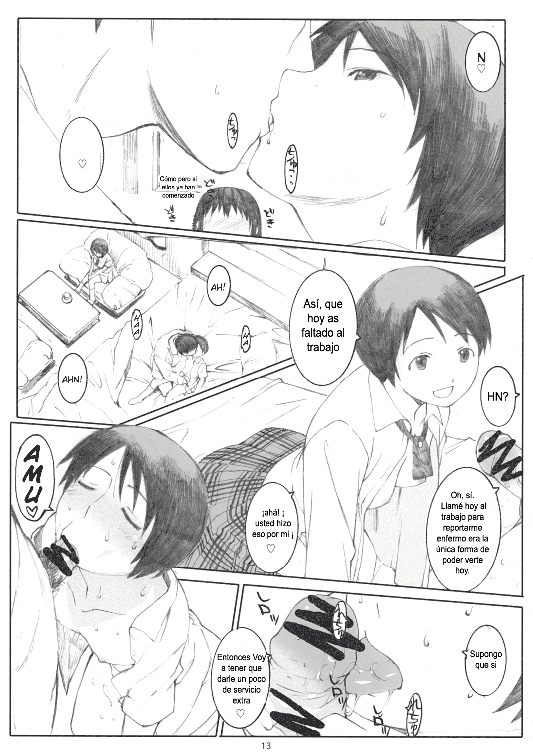 Natsukaze! 2 page 12 full