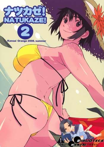 (C74) [Kansai Orange (Arai Kei)] Natsukaze! 2 (Yotsubato!) [Spanish] cover