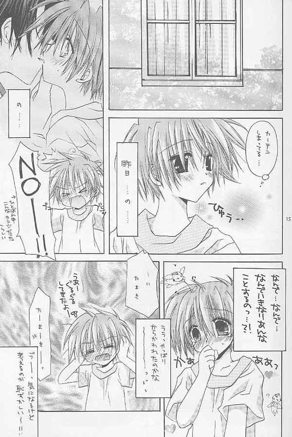 CALLOW ANGEL page 11 full
