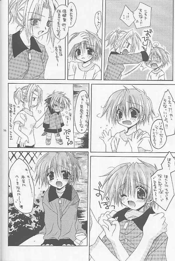 CALLOW ANGEL page 12 full