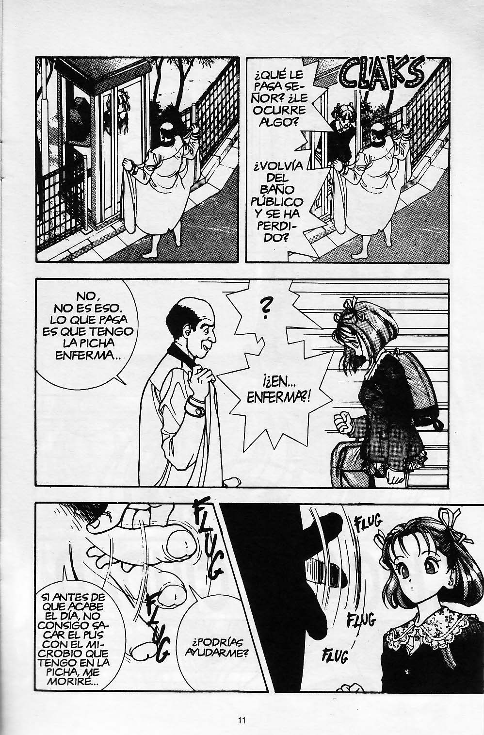 Visionary 17 page 12 full