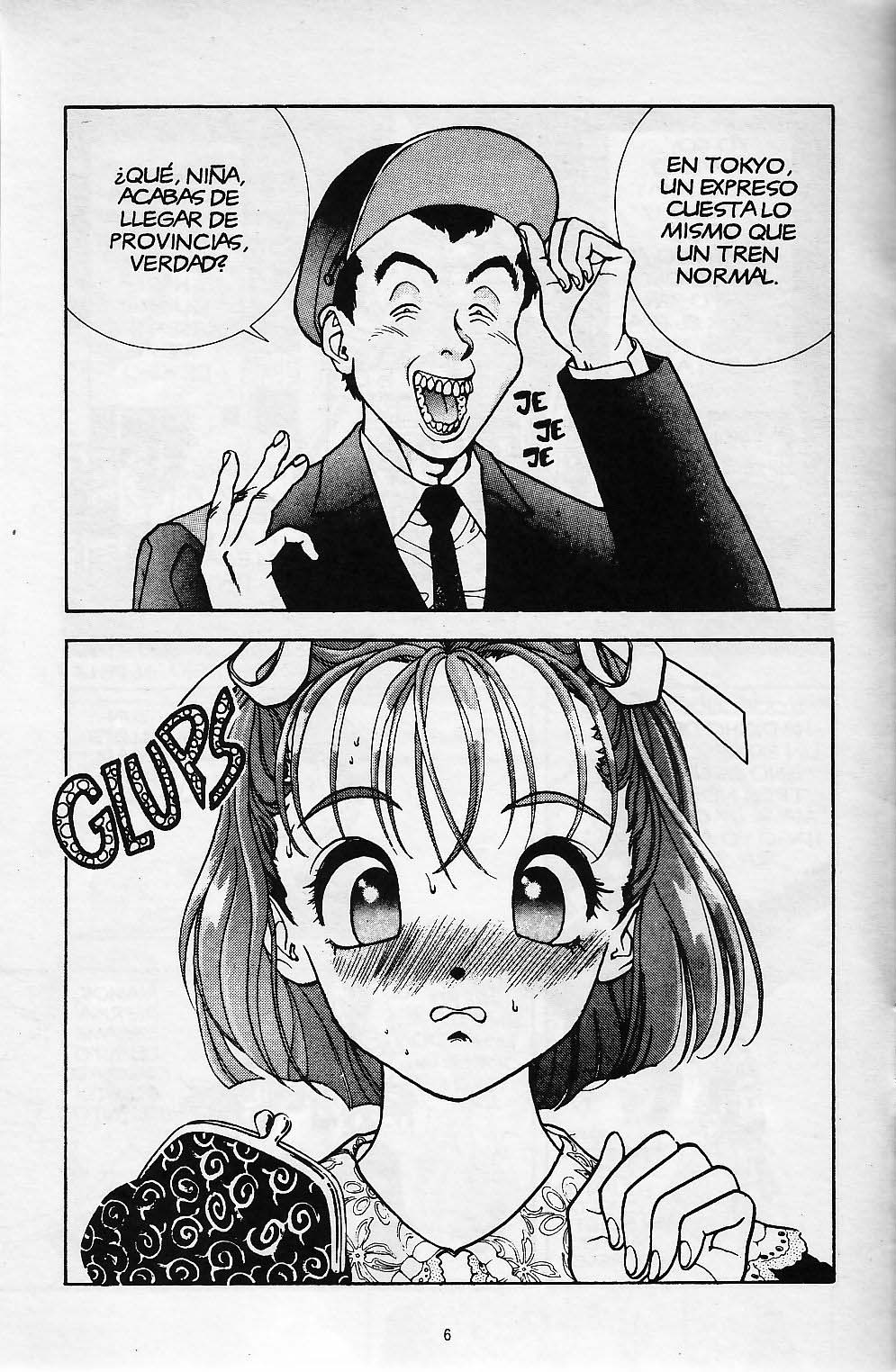 Visionary 17 page 7 full