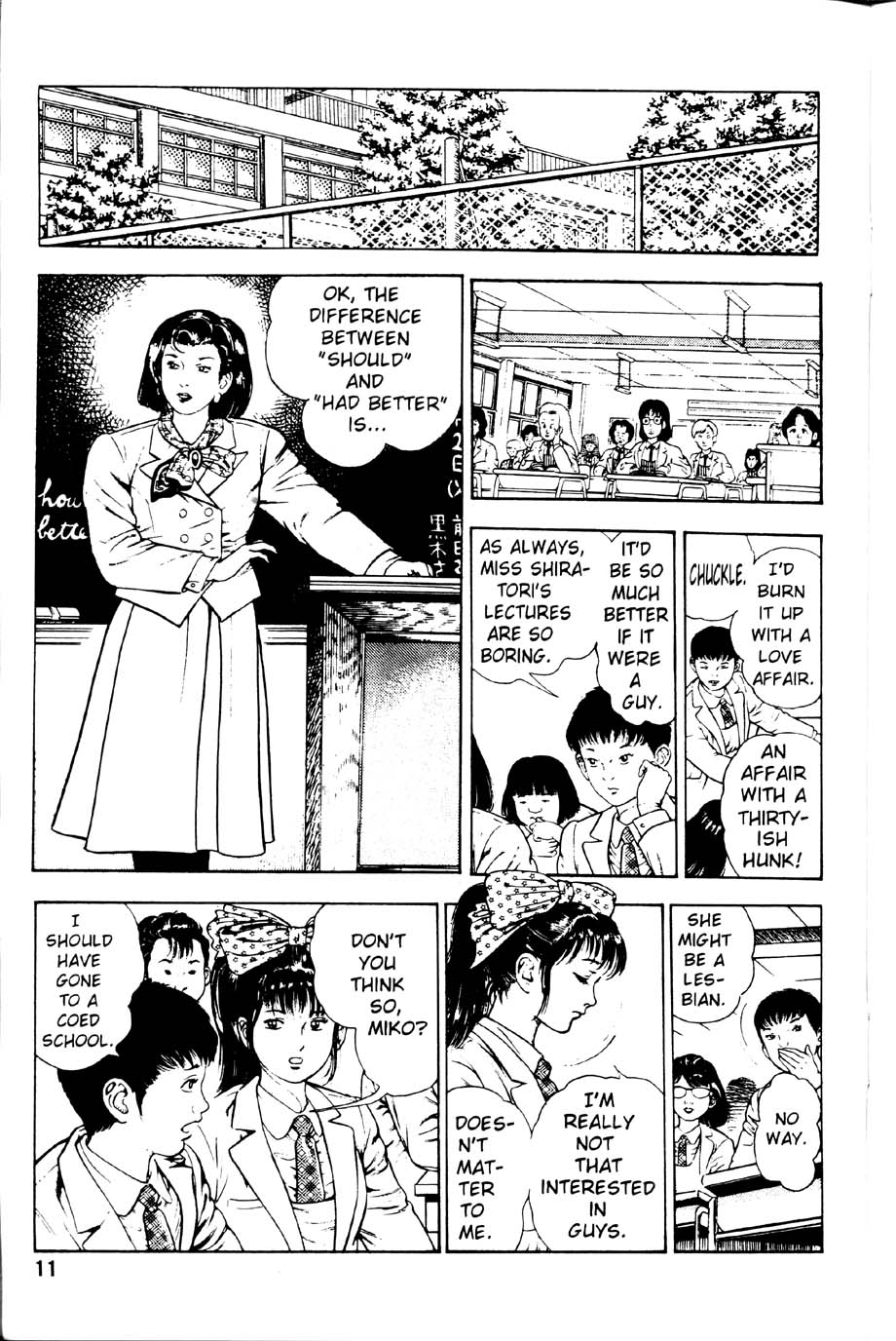 La Blue Girl Ch.1 page 12 full