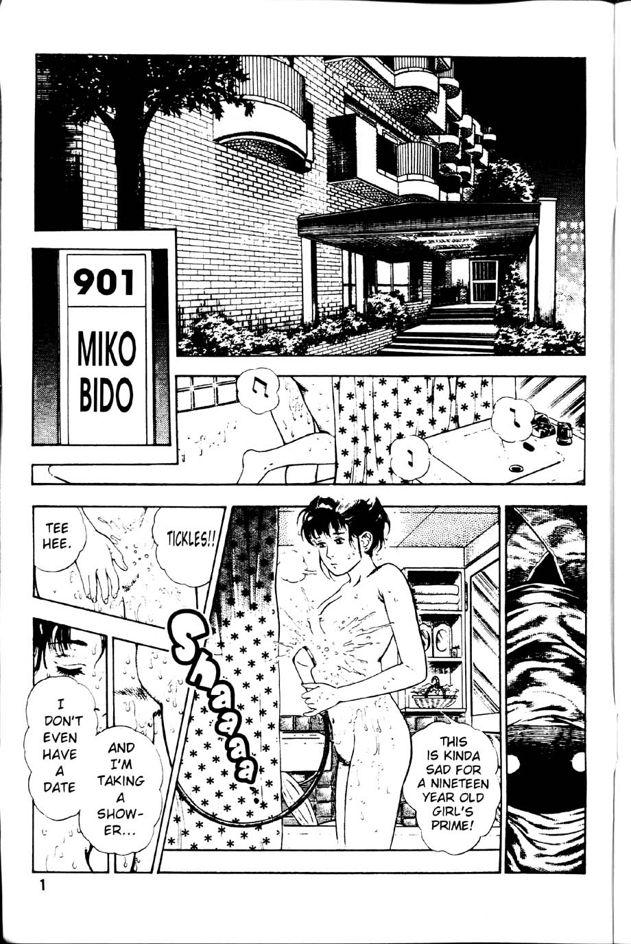 La Blue Girl Ch.1 page 4 full