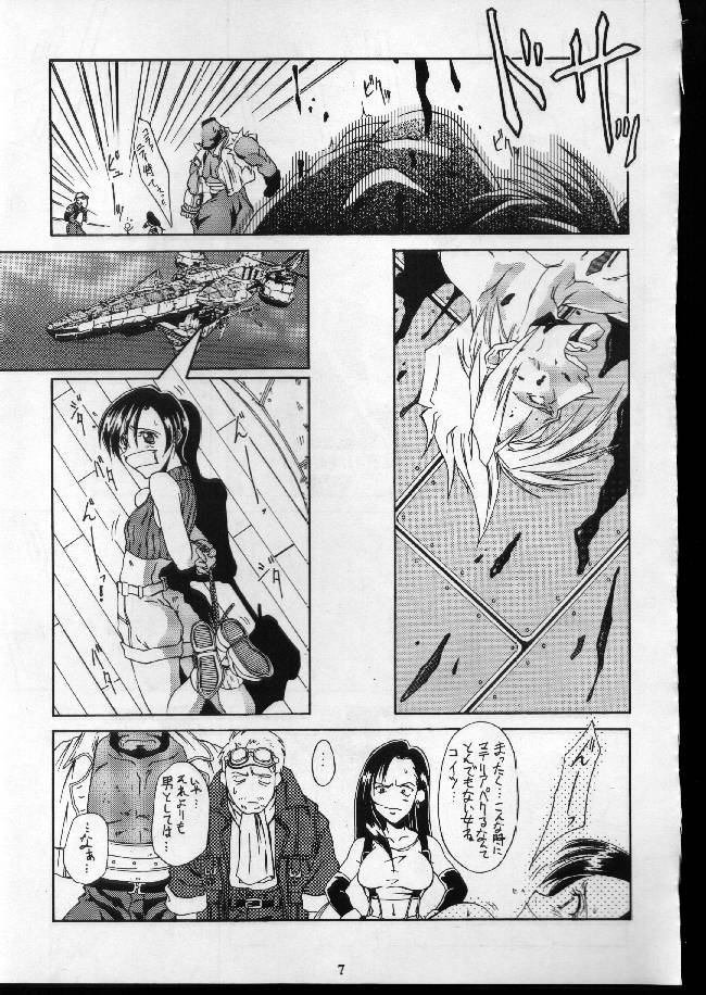 Metabolism page 6 full