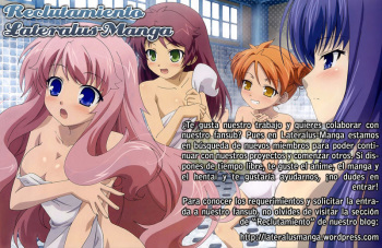 [Katou Jun] Futa no Yuni Ikou (Yendo a los Ba&ntilde;os Futanari) [Spanish] [Lateralus-Manga] cover
