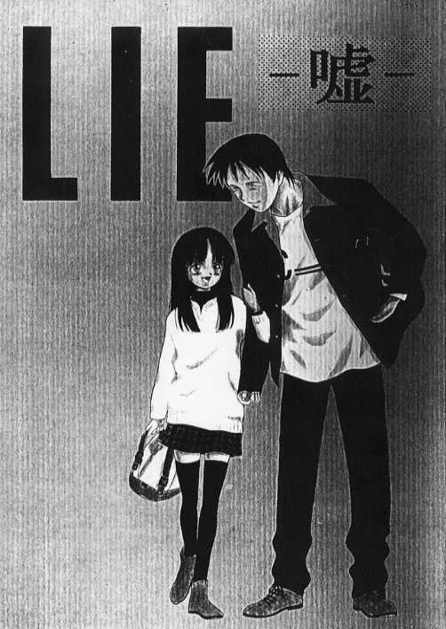 LIE -Uso- page 1 full