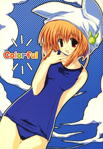 (C68) [A.L.C (Kannazuki Nem)] Colorful (Mobile Suit Gundam Seed Destiny) cover