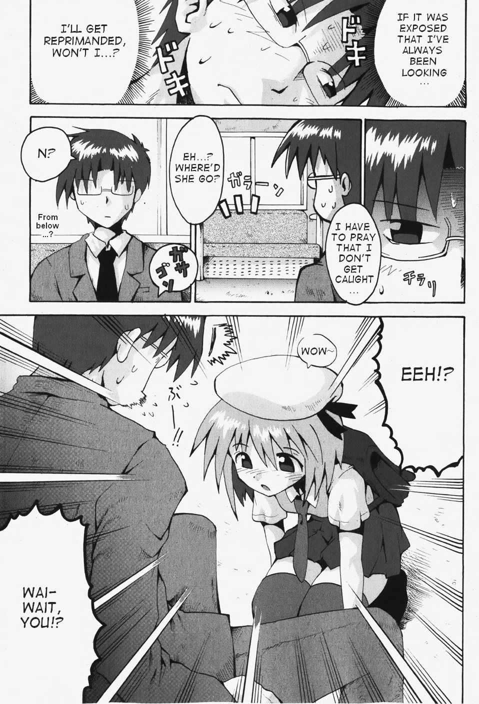 Little Romance Ch. 3, 4, 6 page 12 full