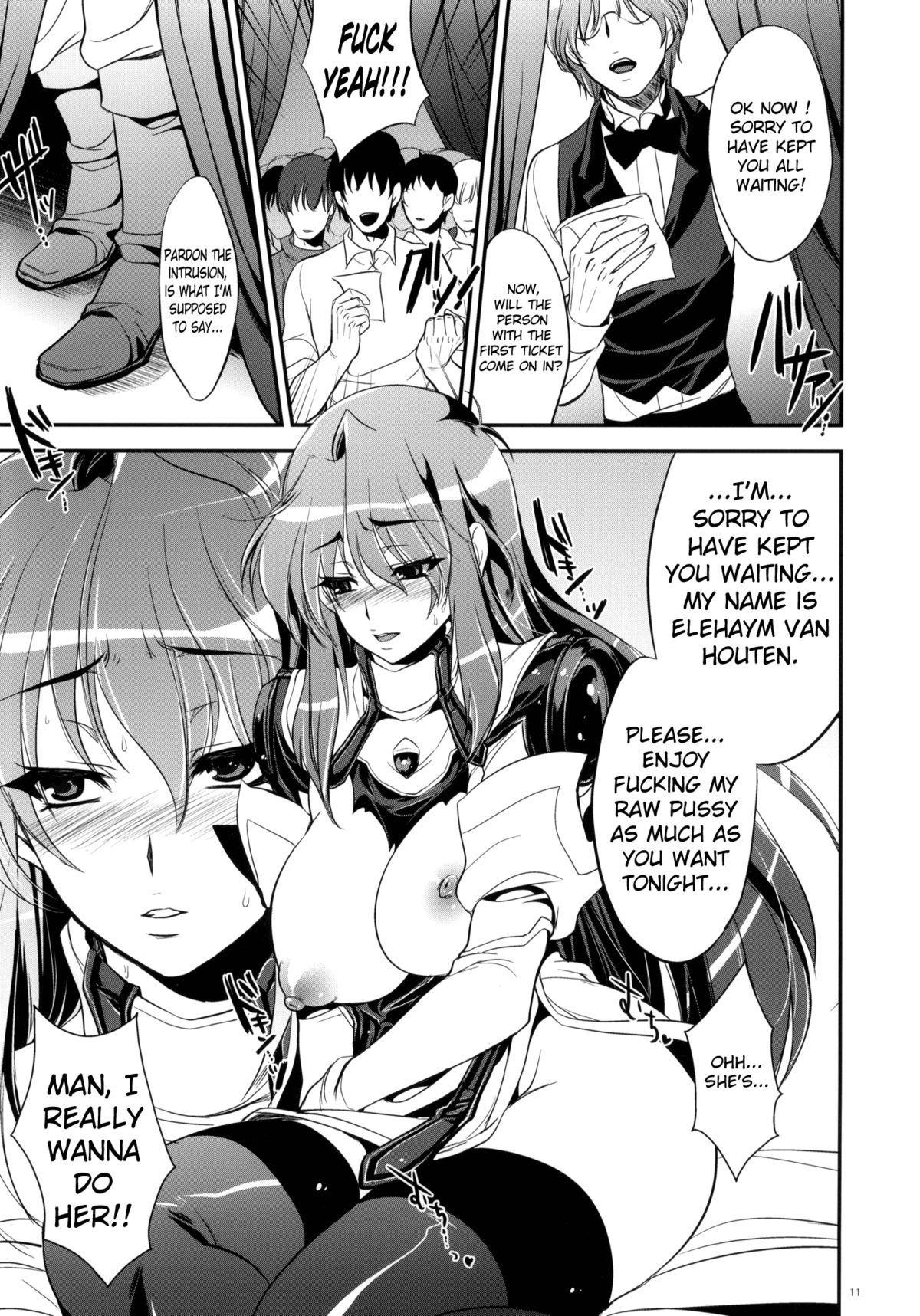 GARIGARI 25   =Little White Butterflies= page 8 full