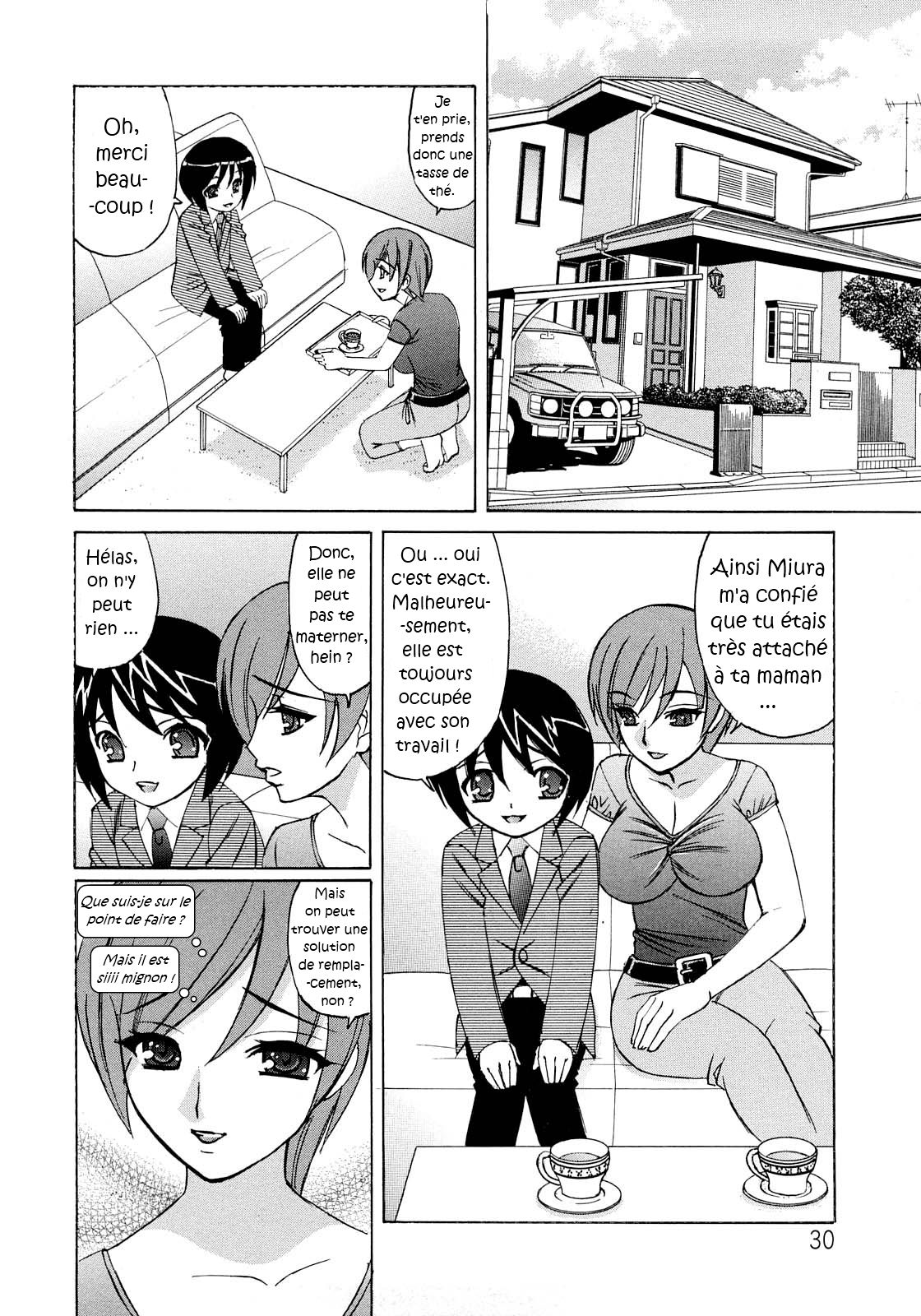 Hitoduma Lovers Ch. 2 page 6 full